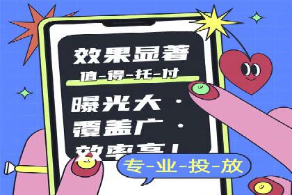 信息流平台优化案例：内容质量提升策略